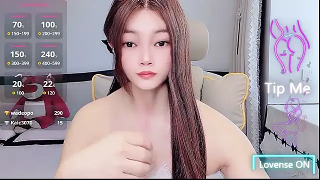 susu66888 网络视讯表演