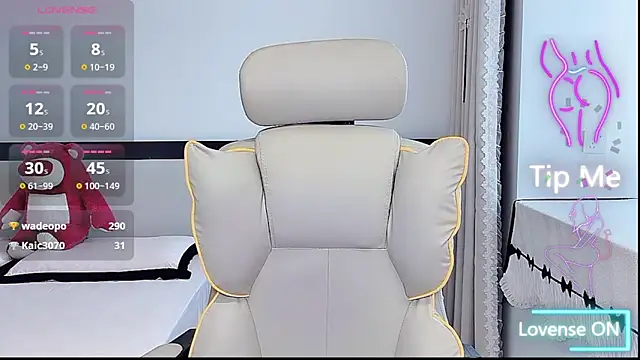 susu66888 чат на живо