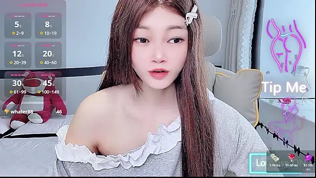 susu66888 在線直播表演
