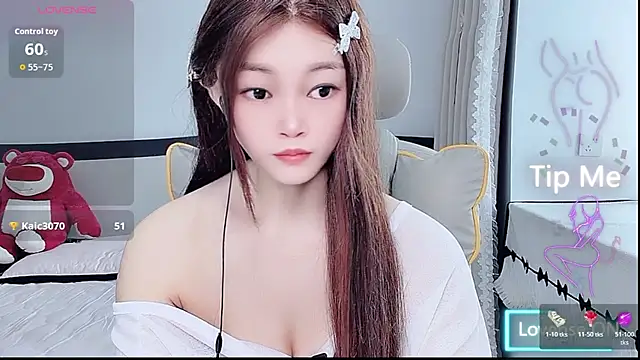 susu66888 在線直播表演