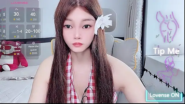 susu66888 在線直播表演