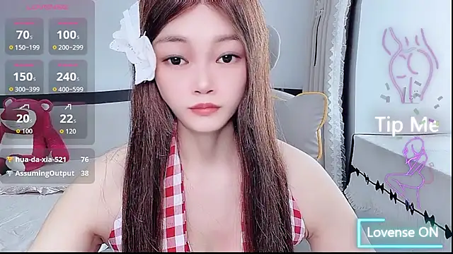 susu66888 网络视讯表演
