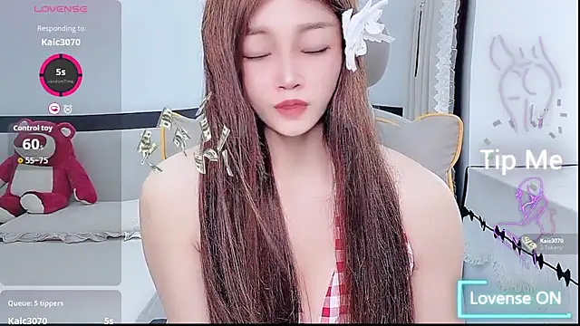 susu66888 Show Webcam