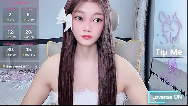 susu66888 在線直播表演