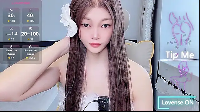 susu66888 网络视讯表演