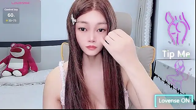susu66888 网络视讯表演