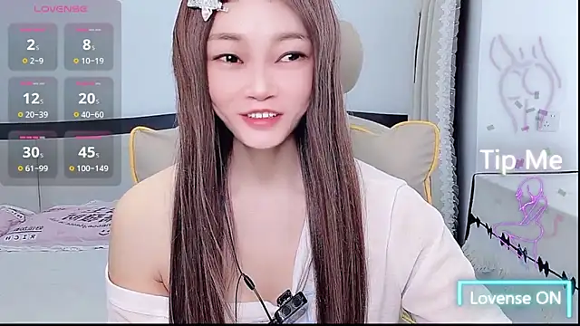 susu66888 在線直播表演