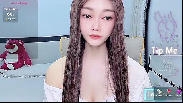 susu66888 网络视讯表演