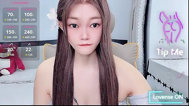 susu66888 在線直播表演