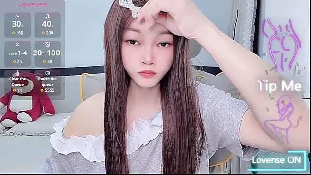 susu66888 网络视讯表演