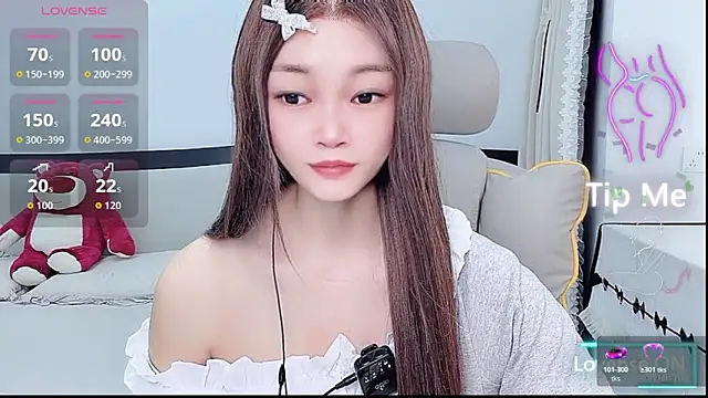 susu66888 网络视讯表演