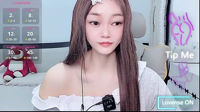 susu66888 网络视讯表演