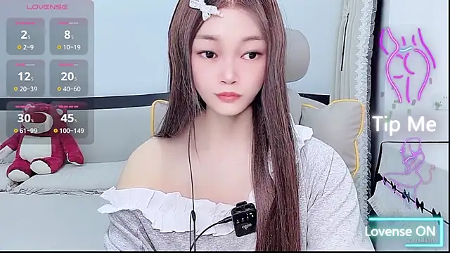 susu66888 网络视讯表演