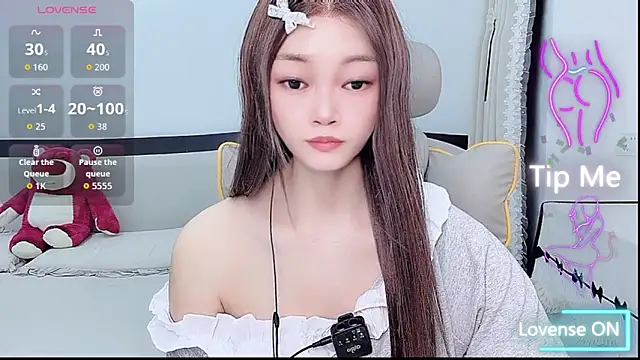 susu66888 在線直播表演