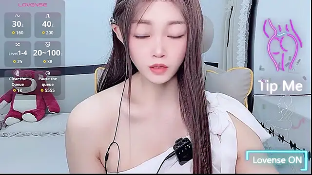 susu66888 在線直播表演