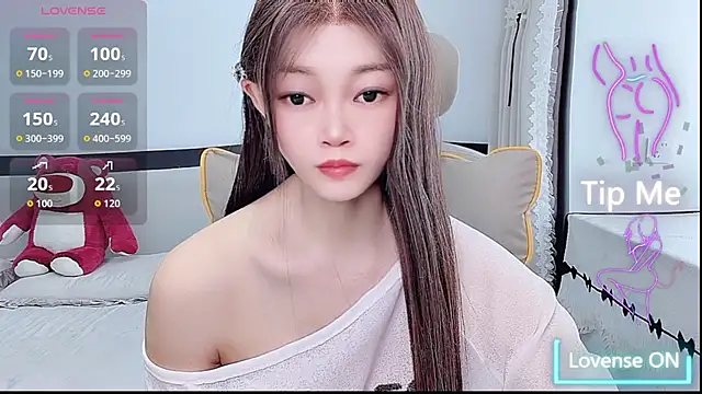 susu66888 网络视讯表演