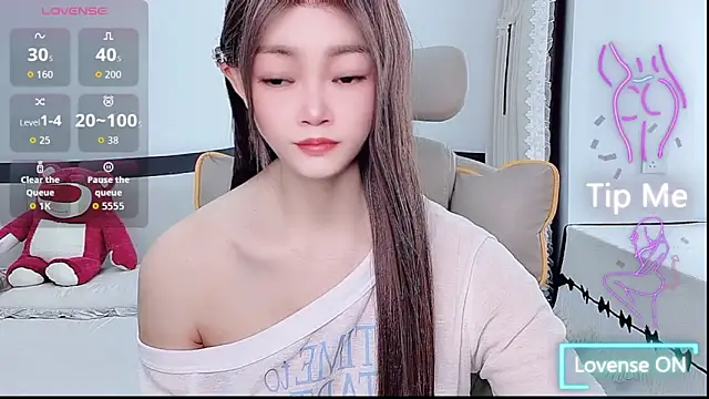 susu66888 在線直播表演