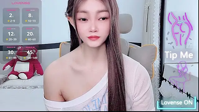 susu66888 网络视讯表演