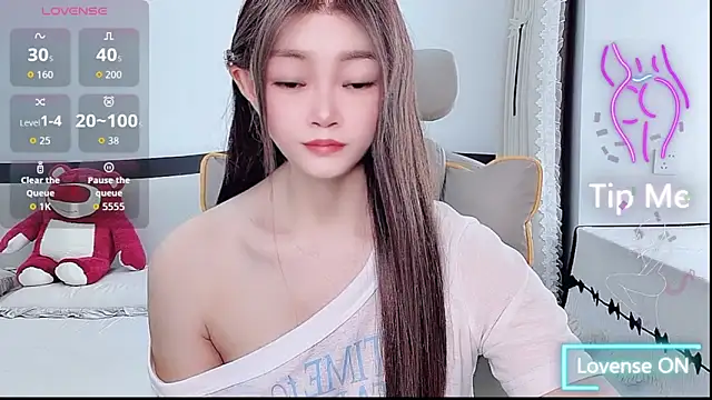 susu66888 网络视讯表演