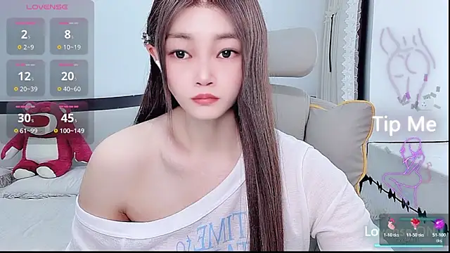 susu66888 网络视讯表演