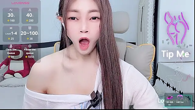 susu66888 网络视讯表演