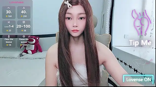 susu66888 网络视讯表演