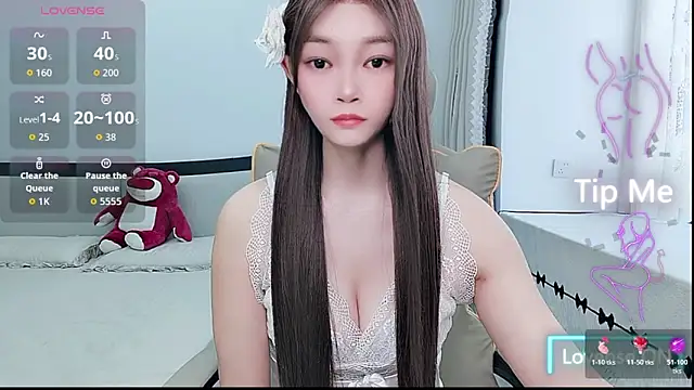 susu66888 在線直播表演