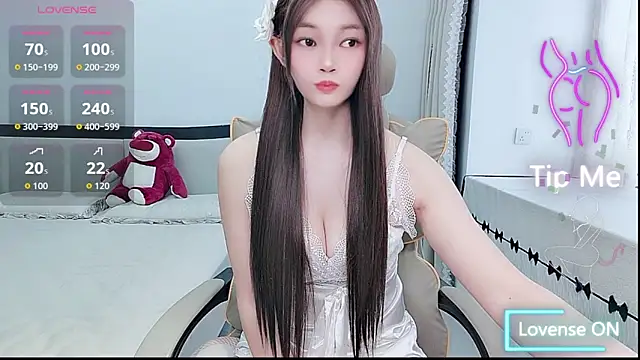 susu66888 网络视讯表演