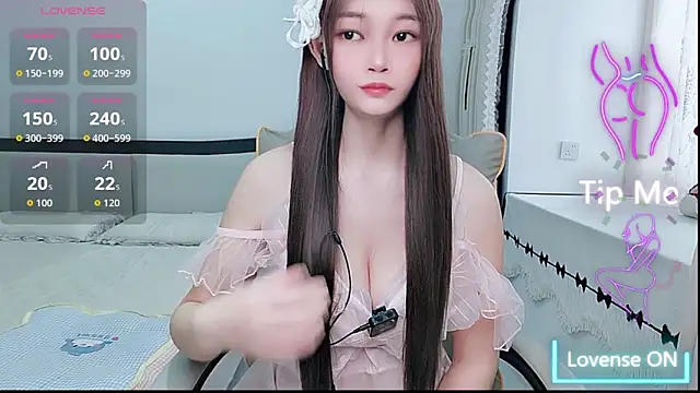 susu66888 网络视讯表演