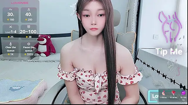susu66888 Show Webcam