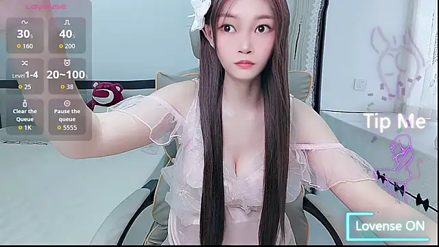 susu66888 在線直播表演