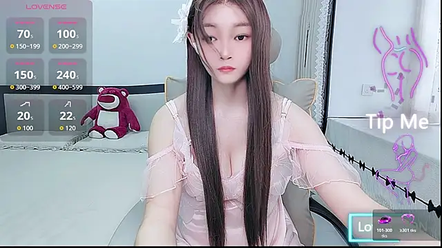 susu66888 网络视讯表演