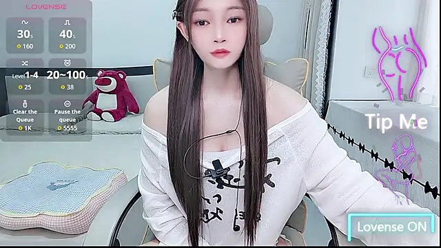 susu66888 网络视讯表演