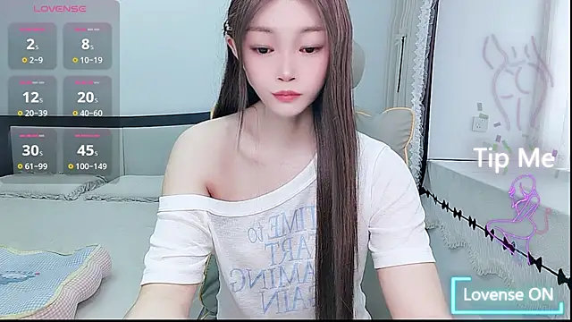 susu66888 在線直播表演
