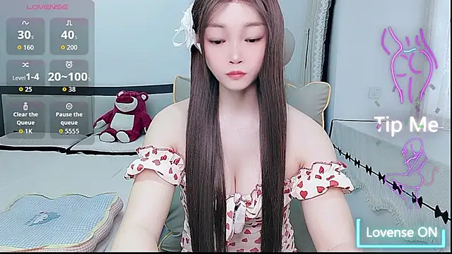 susu66888 网络视讯表演