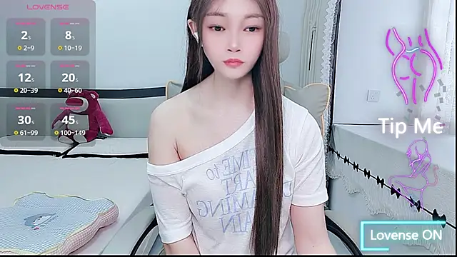 susu66888 网络视讯表演