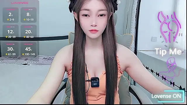 susu66888 网络视讯表演
