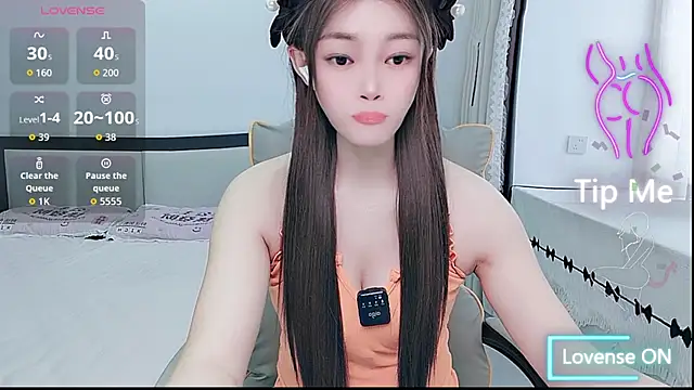susu66888 网络视讯表演