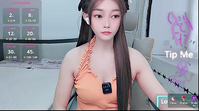 susu66888 网络视讯表演