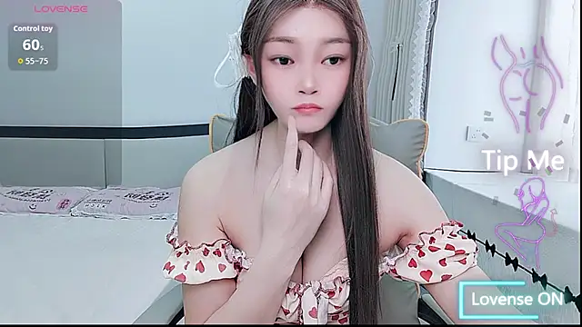 susu66888 在線直播表演