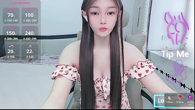 susu66888 在線直播表演