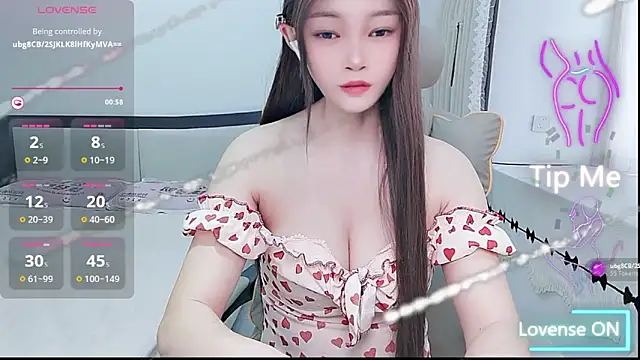 Chat +18 de susu66888 ao vivo