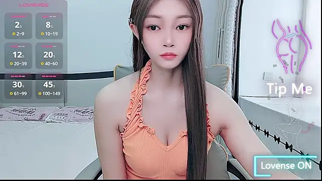 susu66888 网络视讯表演