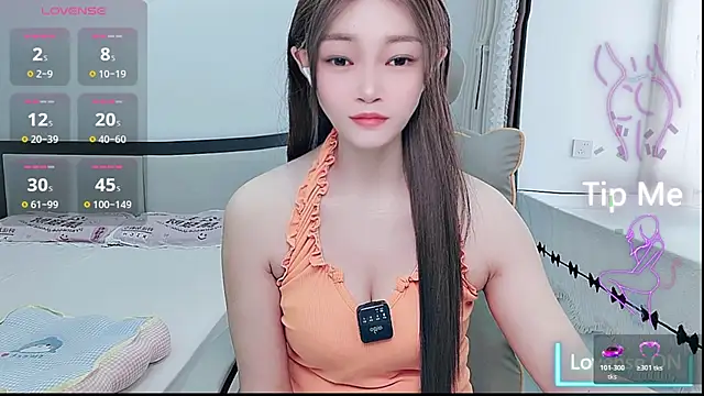 susu66888's Webcam Show