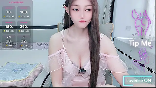 susu66888 在線直播表演
