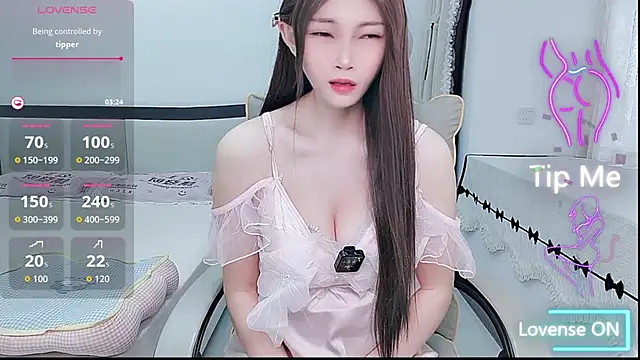 susu66888 网络视讯表演