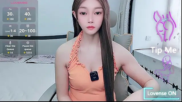susu66888 网络视讯表演