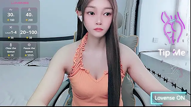susu66888 在線直播表演
