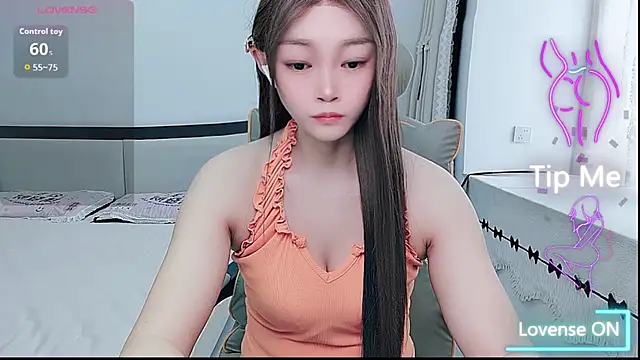 susu66888 网络视讯表演
