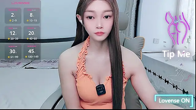 susu66888 网络视讯表演